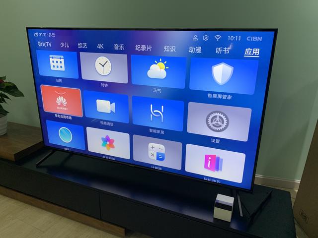 华为荣耀分别推出一款自家的智能电视，对比这三款电视哪个值得买