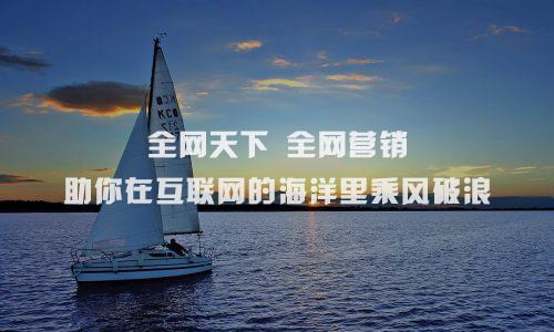 浅谈企业产品推广有效的几种方式与途径