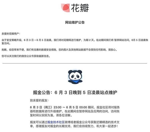 从内容监管策略到职业发展建议，产品经理都关心的5大问题