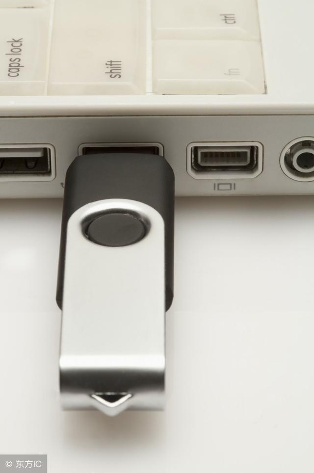 电脑常识新手使用U盘的注意事项