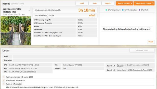 华硕灵耀Deluxe14s体验评测：十代酷睿提升可观，ScreenPad是惊喜