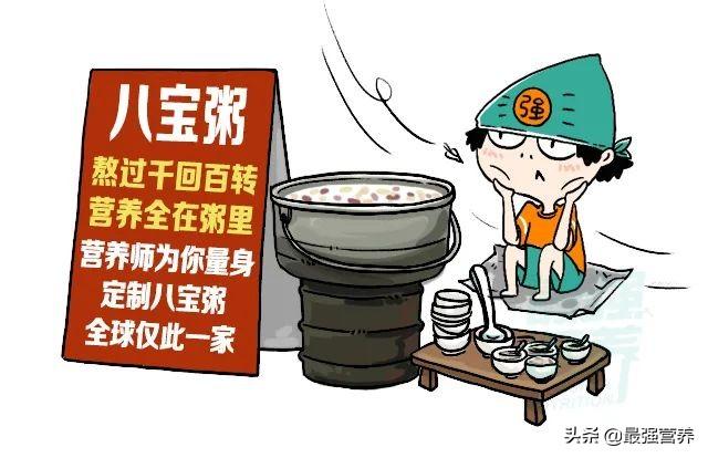 摆地摊卖什么能月入2万？这6款地摊美食呼声最高