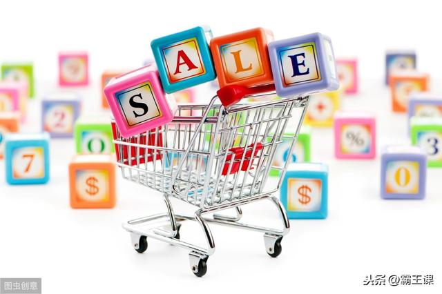 摆地摊火了，卖什么比较好呢？