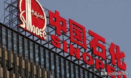 2019年发明专利公布，中石化以2883件位居第二