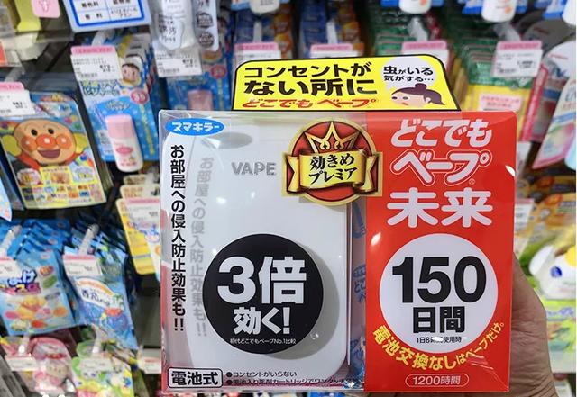 夏季必备，日本人气的9大驱蚊神器总结篇！