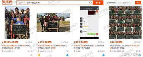 在淘宝上卖什么赚钱？盘点那些不起眼却很赚钱的项目