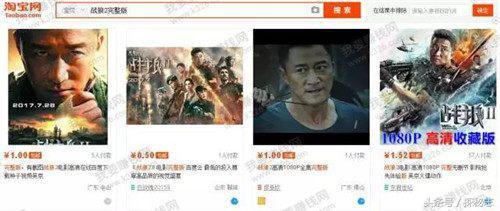 在淘宝上卖什么赚钱？盘点那些不起眼却很赚钱的项目