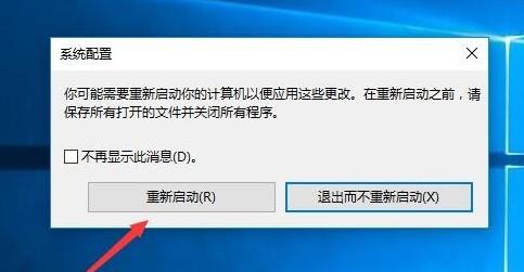 Windows双系统怎样删除卸载？方法全在这里了！