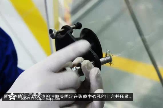 玻璃裂了！别发愁，自己动手就可以修复！