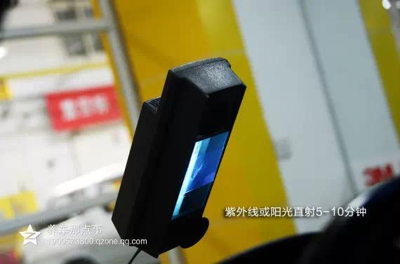 玻璃裂了！别发愁，自己动手就可以修复！