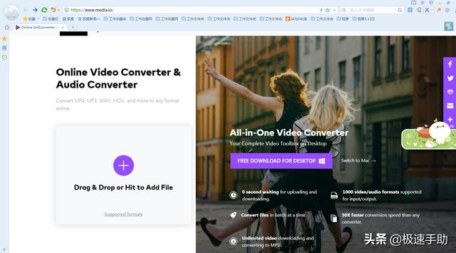 求推荐几款好用的音频转换软件！这五个工具值得一试
