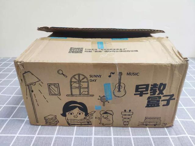 “早教盒子”对比测评：比早教班便宜10倍，实测效用如何呢？