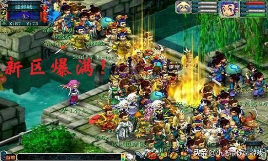 梦幻西游：新区如何快速赚钱？新三界也挡不住的新区牟利党