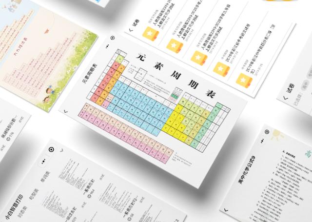 家用打印机怎么选？挑品牌 选产品 看案例 三步搞定！