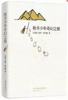 6部治愈系小说，温暖你的心