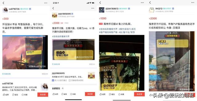 都说玩游戏烧钱，但是玩这些游戏还能躺着赚钱