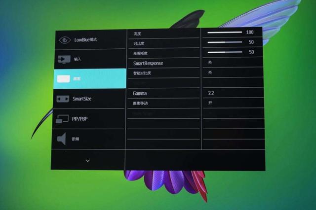 秒杀一切入门4K！超高性价比皇家飞利浦276E8VJSB评测