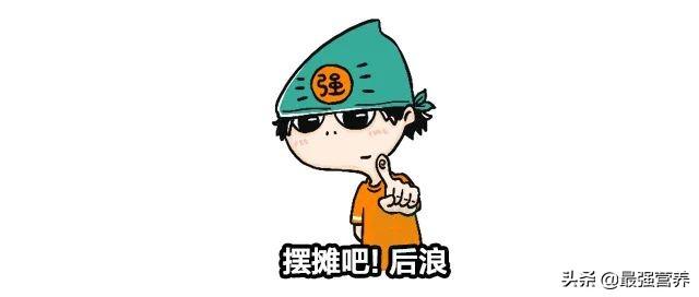 摆地摊卖什么能月入2万？这6款地摊美食呼声最高