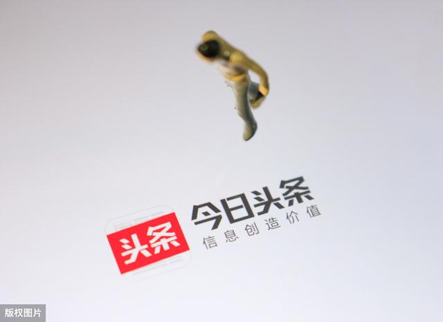 发愁不知如何用微头条变现？教你3招，既能变现又能爆单，赚钱快