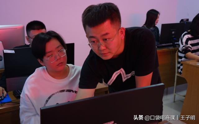 5年后，我选择逃离电商行业：有销量，没利润的日子，真的太难了