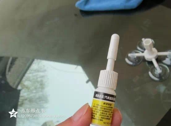 玻璃裂了！别发愁，自己动手就可以修复！