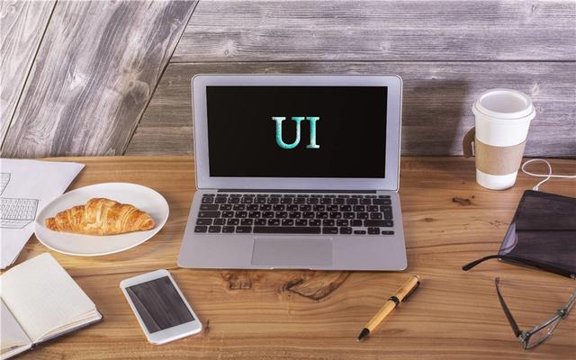 普通UI设计师与顶级UI设计师的区别是什么？