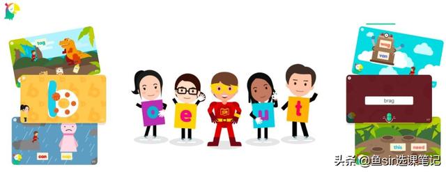 叽里呱啦、少儿趣配音领衔，这几家英语APP怎么选不踩坑？