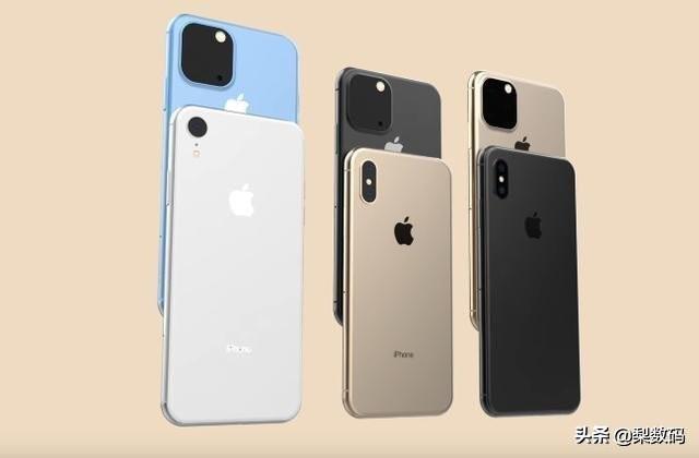 苹果2019年新机已全部曝光，浴霸三摄和刘海屏，丑与美的交融