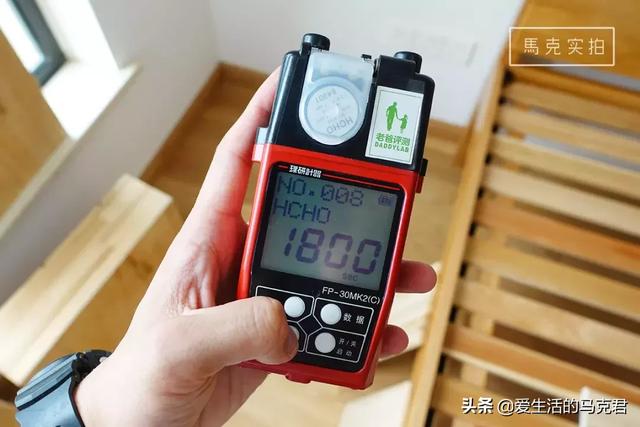 9款甲醛检测工具实测，399元的仪器和玩具也没什么差