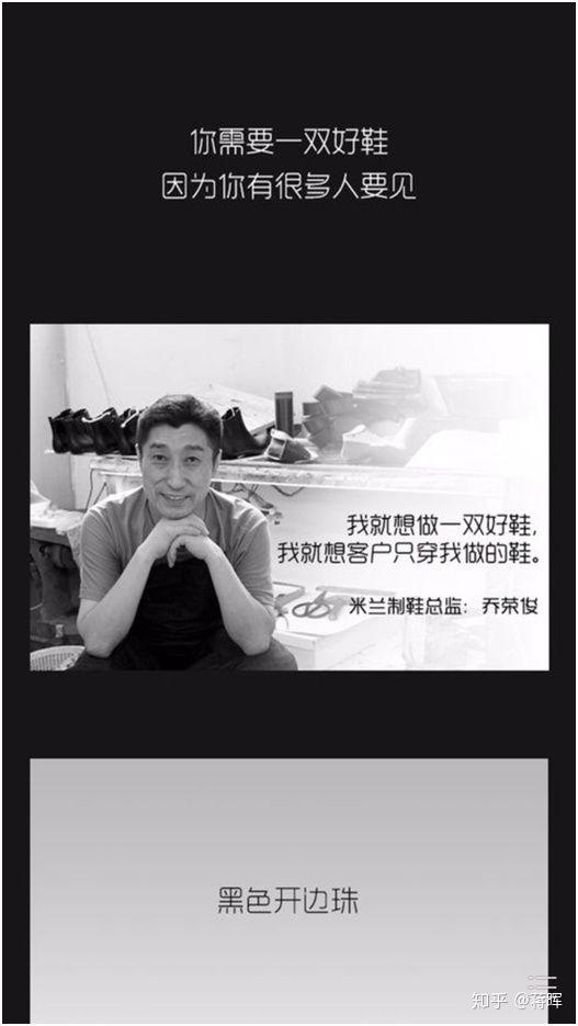 2020年，淘宝卖什么好？