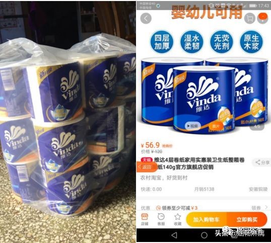 建群与群维护：建群前的四项准备