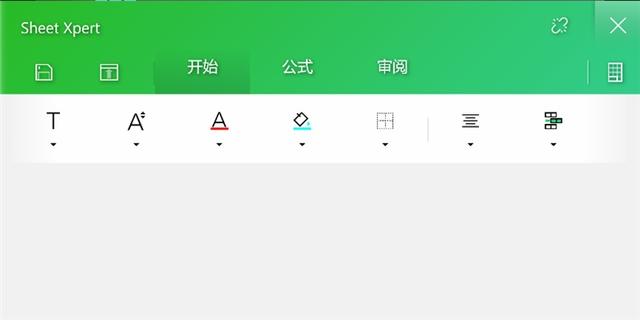 华硕灵耀Deluxe14s体验评测：十代酷睿提升可观，ScreenPad是惊喜