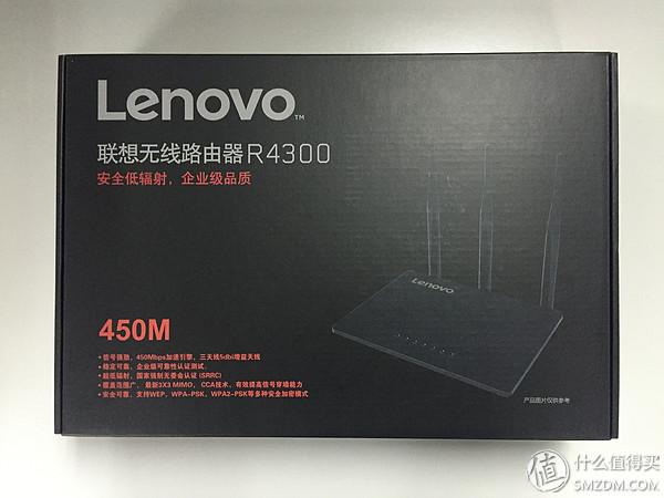 你家的路由器更换了吗？Lenovo 联想 R4300 智能路由器开箱