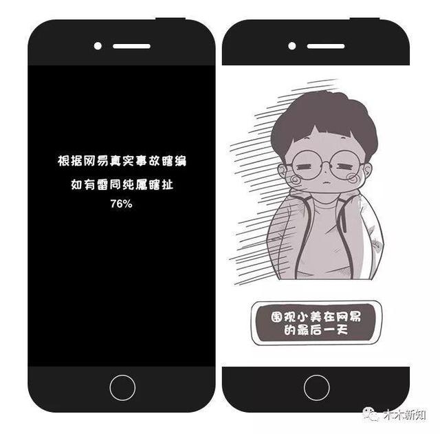 如何写出一份优秀的营销创意方案？