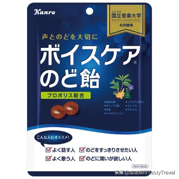 秋冬干燥来颗润喉糖吧！日本热卖润喉糖3选