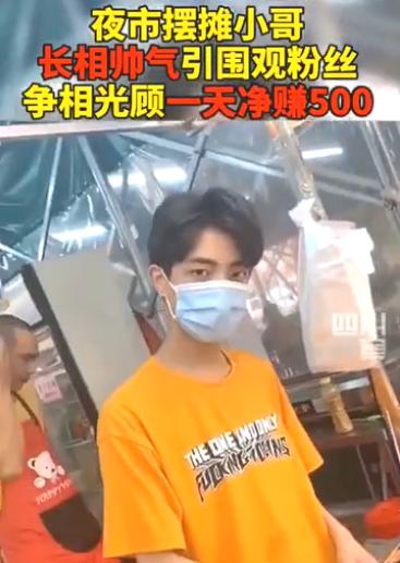 《岳阳摆摊地点》新鲜出炉！你要转行摆地摊吗？