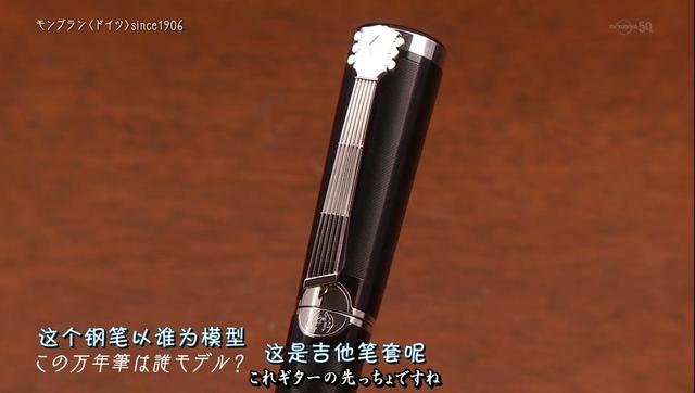 2019年小结-今年把玩过的最喜欢的钢笔TOP10