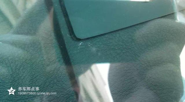 玻璃裂了！别发愁，自己动手就可以修复！