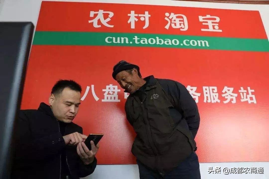 电商入农村，如何利用农村电商赚钱？