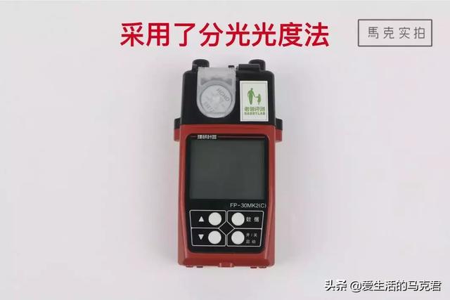 9款甲醛检测工具实测，399元的仪器和玩具也没什么差