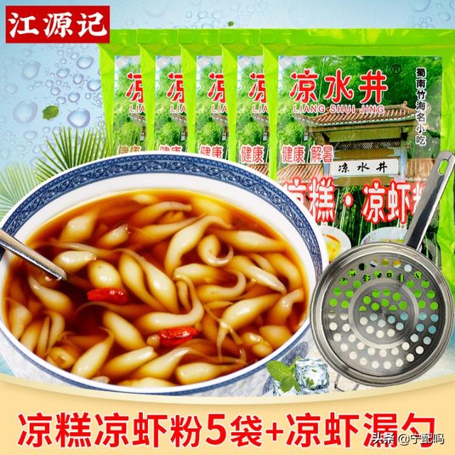 如果你去摆摊，卖什么商品最合适？