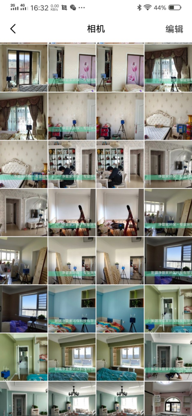 看90后如何自主创业，还清负债！！