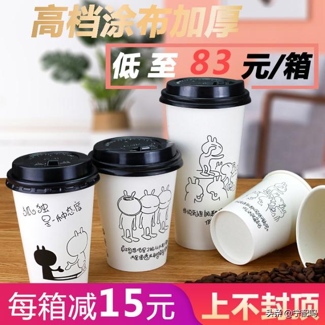 如果你去摆摊，卖什么商品最合适？