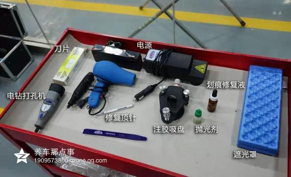 玻璃裂了！别发愁，自己动手就可以修复！