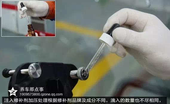 玻璃裂了！别发愁，自己动手就可以修复！