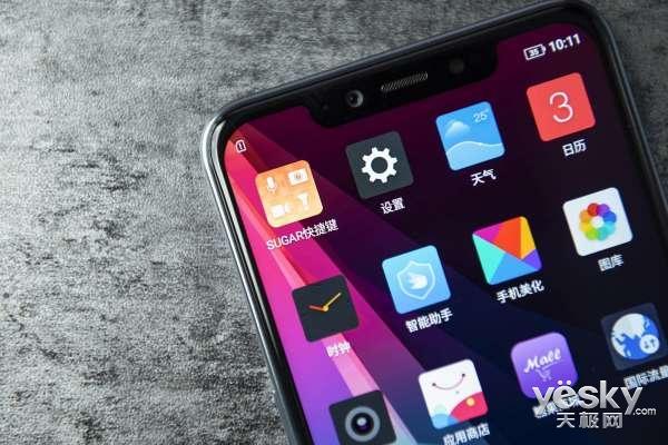 售价1999元！糖果S20手机发布：首款翻译手机，黄子韬代言