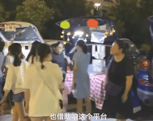 《岳阳摆摊地点》新鲜出炉！你要转行摆地摊吗？