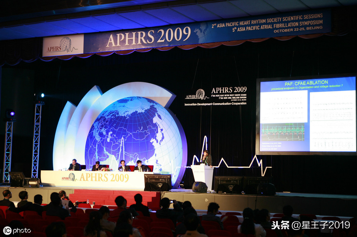 网络推广全套方案