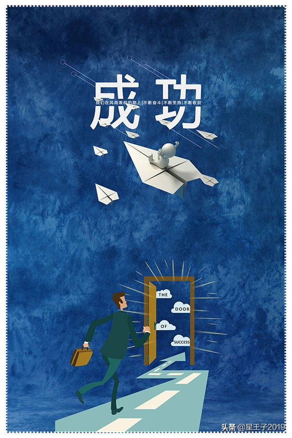 网络推广全套方案