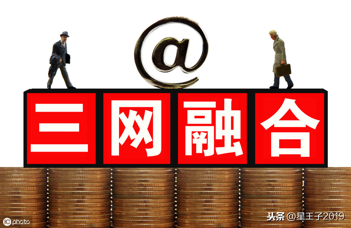 网络推广全套方案